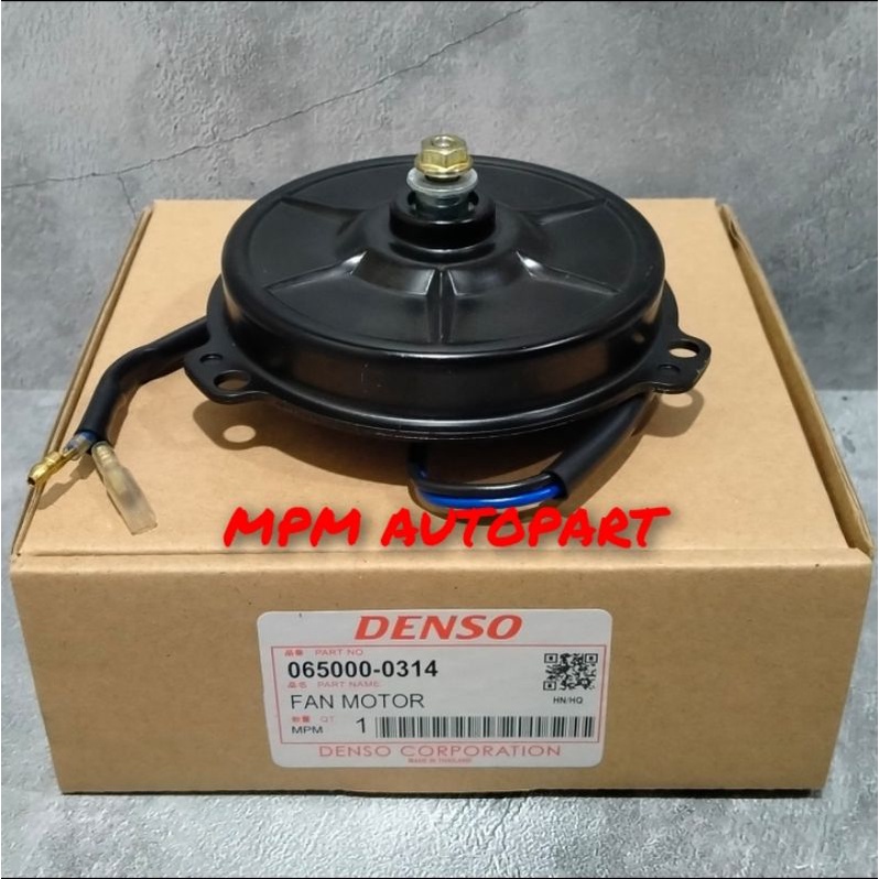 Jual motor extra fan ac suzuki new baleno nextg next g aerio sx4 xover