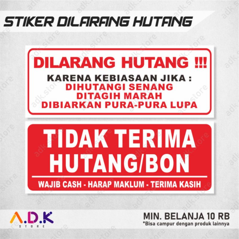 

STIKER DILARANG HUTANG (30×11,5cm)