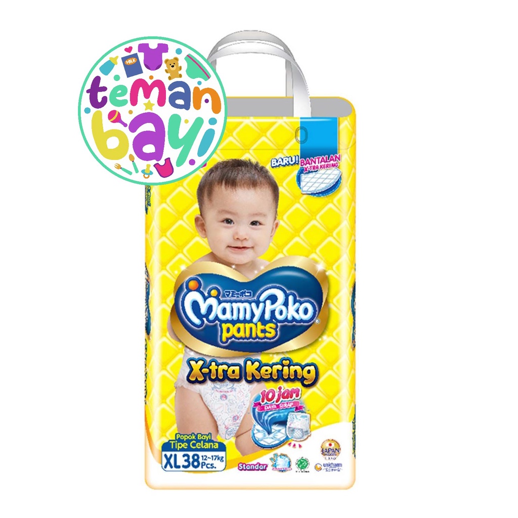 MAMYPOKO PANTS STANDAR XL38
