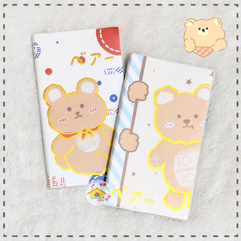 

Notebooks - Plastic Cover Full Motif & Full Colour Page BEAR series