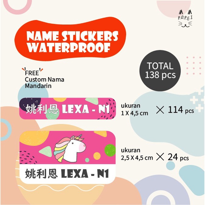 

Custom Stiker Label Nama Anak Mandarin - Waterproof - Unicorn