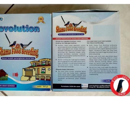 VOER EVOLUTION pakan burung murai batu - Fighter KASAR