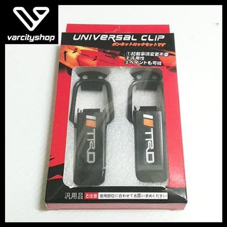 Universal Klip Kecil Universal Clip Small Quick Release