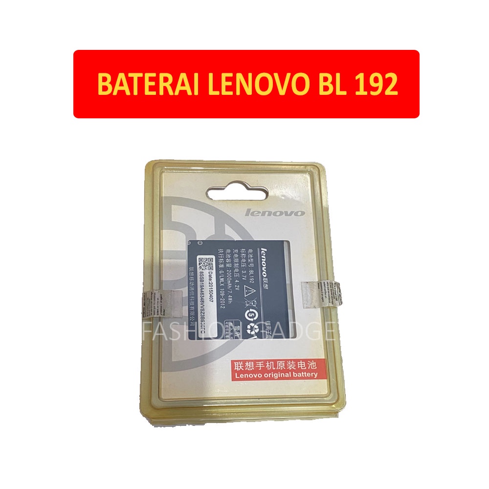 Baterai Lenovo BL 192 Untuk A590 Lenovo A680 Lenovo A698T Lenovo A529 Lenovo A750 Lenovo A300 Lenovo A328 Lenovo A328T Lenovo A526 Lenovo BL192 Battery Batu Batterai Lenovo BL - 192 Batrei BL-192 Batere Batre Untuk Hp Lenovo