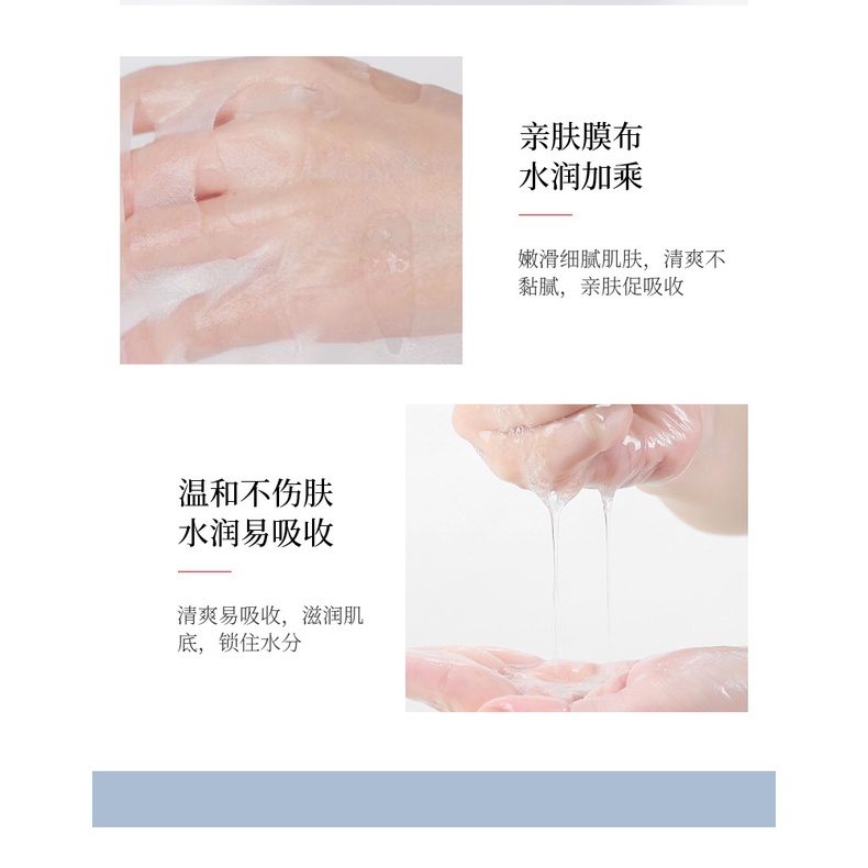 BPOM Masker Wajah 24K  Pure Gold Hyaluronic Acid Mask VZ16428