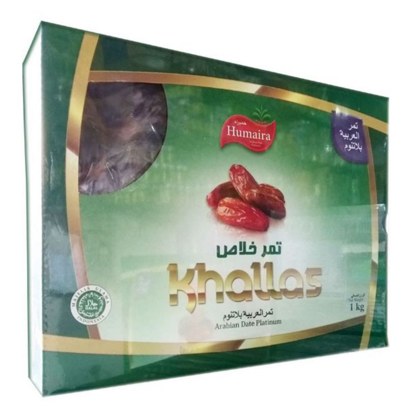 

Kurma KHALLAS Humaira Arabian Date Platinum Khalas 1kg