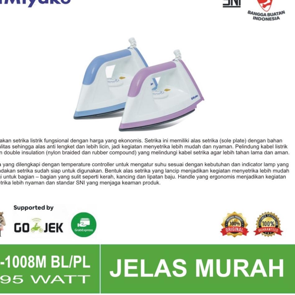 Booming Miyako EI 1008 M Setrika Listrik 395 Watt - Ungu/Biru - Original Garansi Resmi EI-1008M - EI