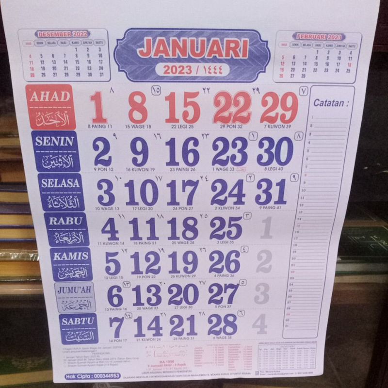 KALENDER DINDING 2023 ANGKA BESAR PASARAN JAWA MENARA KUDUS