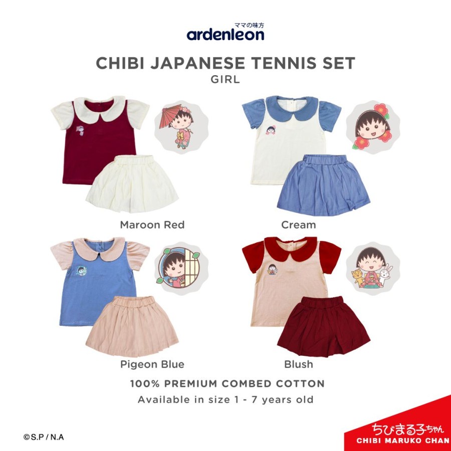 Ardenleon - Chibi Japanese Tennis Set Setelan Anak
