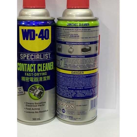 Wd40 contact cleaner/wd 40 contact cleaner