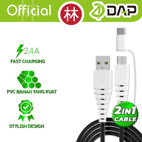 DAP D-S30MT Data Cable 2in1 Micro USB &amp; Type-C 2.4A - 1 Box 30 Pcs
