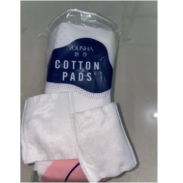 MASIH SEGELKapas 2 Sisi untuk Makeup Remover | Double Sided Cotton Pad |LAMEILA
