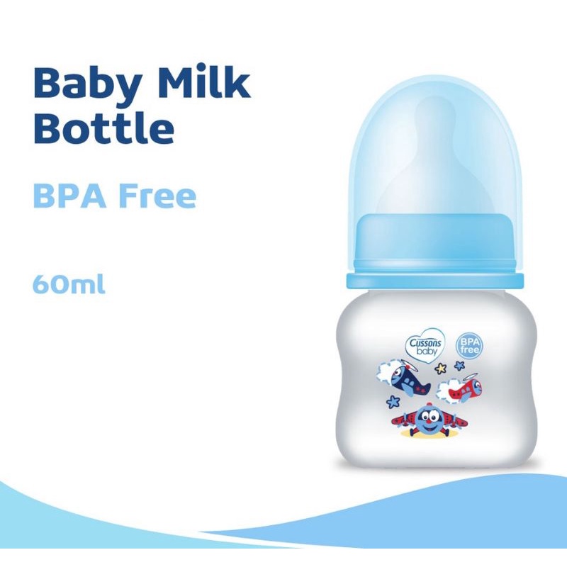 CUSSONS BABY MILK BOTTLE