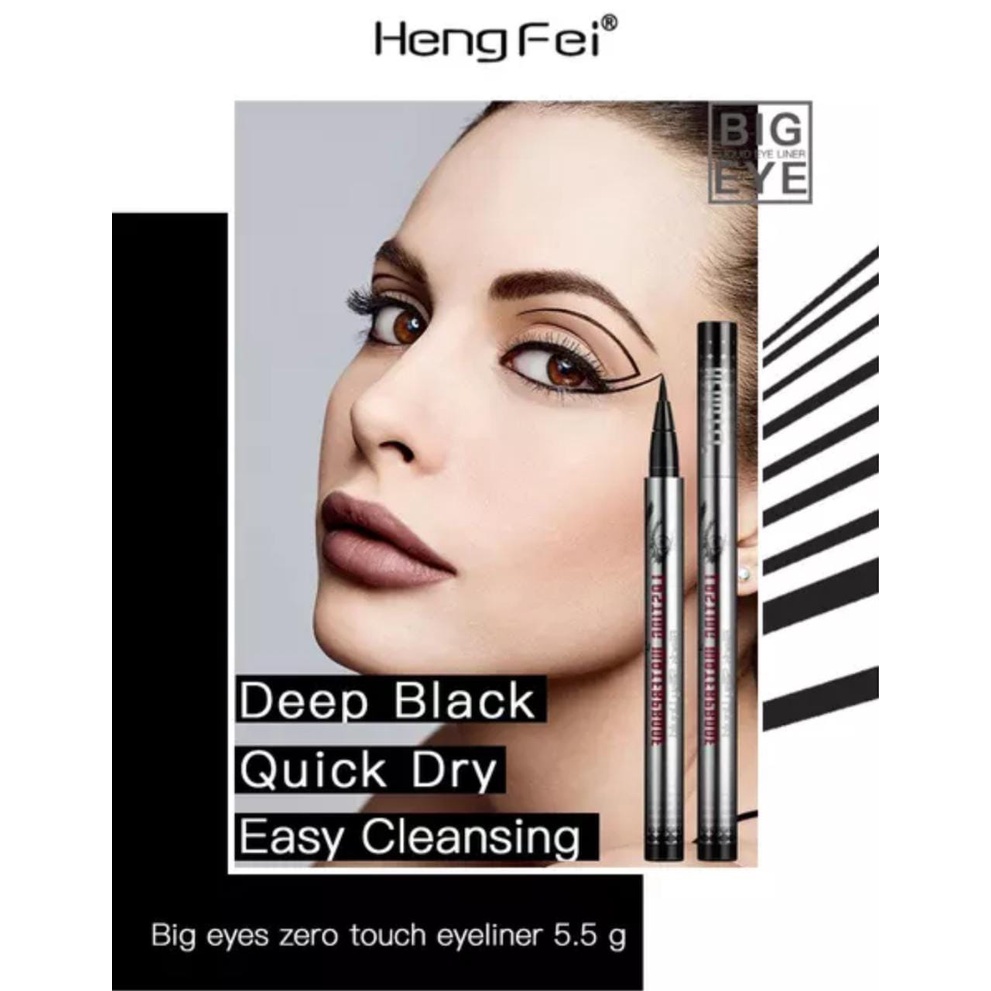 Hengfei 9221 Eyeliner Waterproof By AURORA