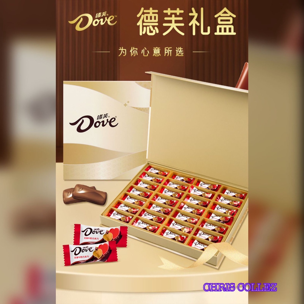 Jual Mk Coklat Dove Coklat Premium Coklat Dove Snack Import Shopee Indonesia