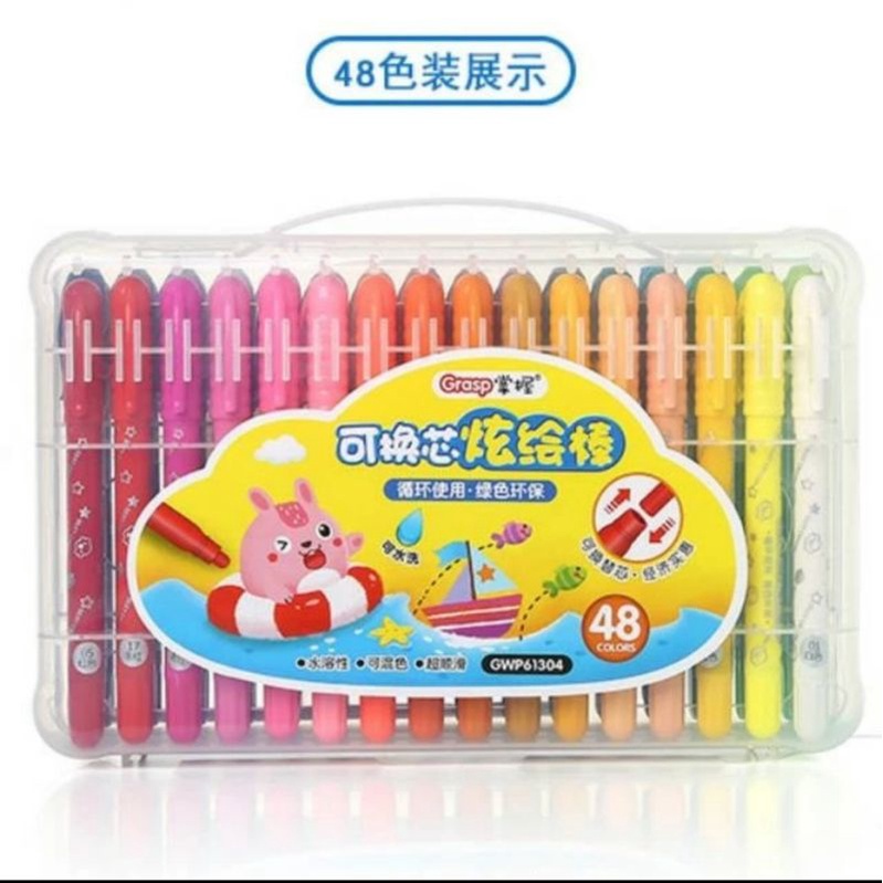 

crayon grasp tipe 613 / mata kecil / bisa reffil
