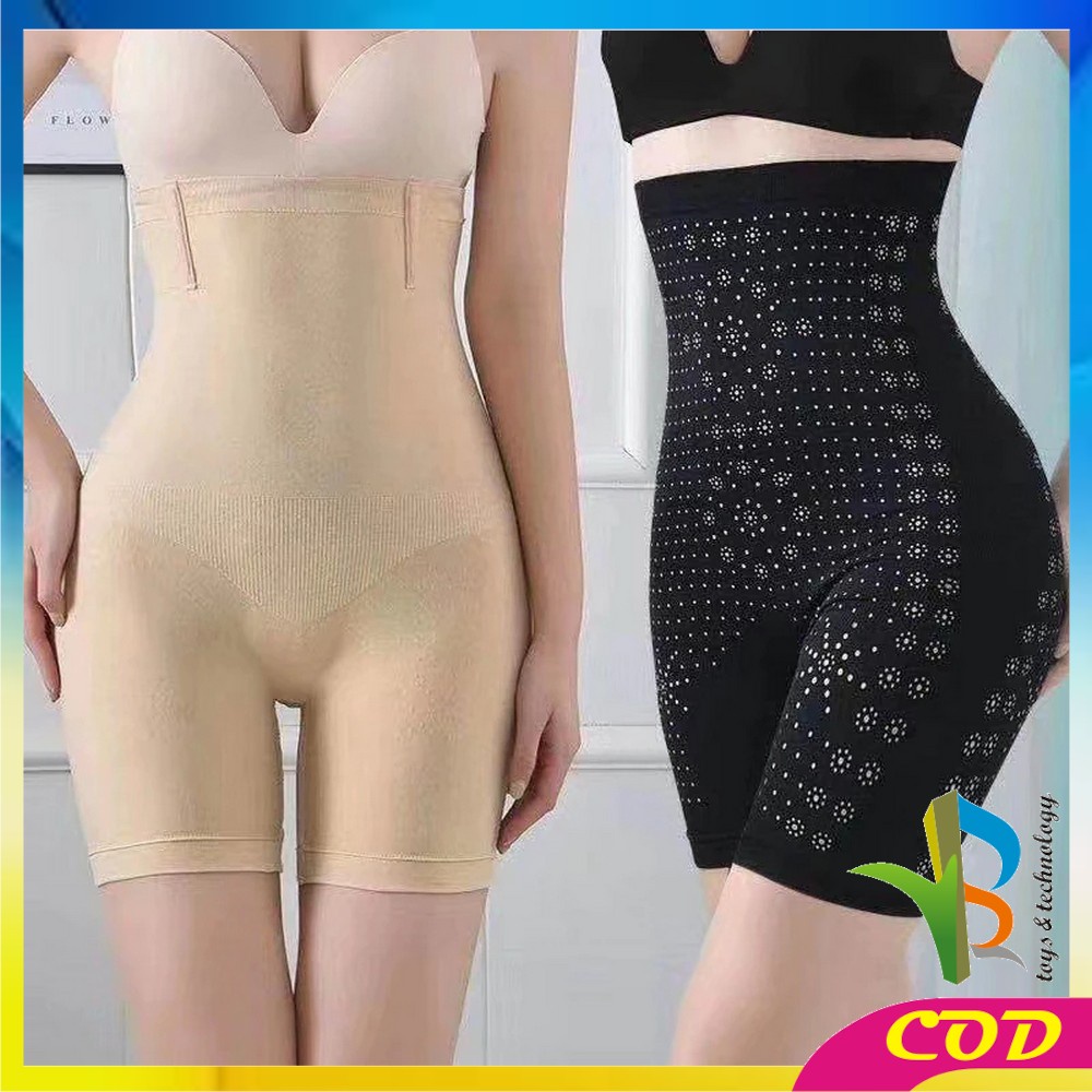 RB-P111 Korset Celana Pelangsing Wanita Korset Infrared / Celana Korset SLIMMING PANTS / Corset Stagen Pengecil Perut Buncit Wanita