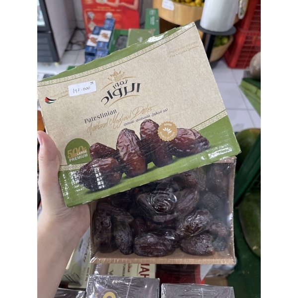 

2KG kurma medjool palestian palestine premium medjol kurma import