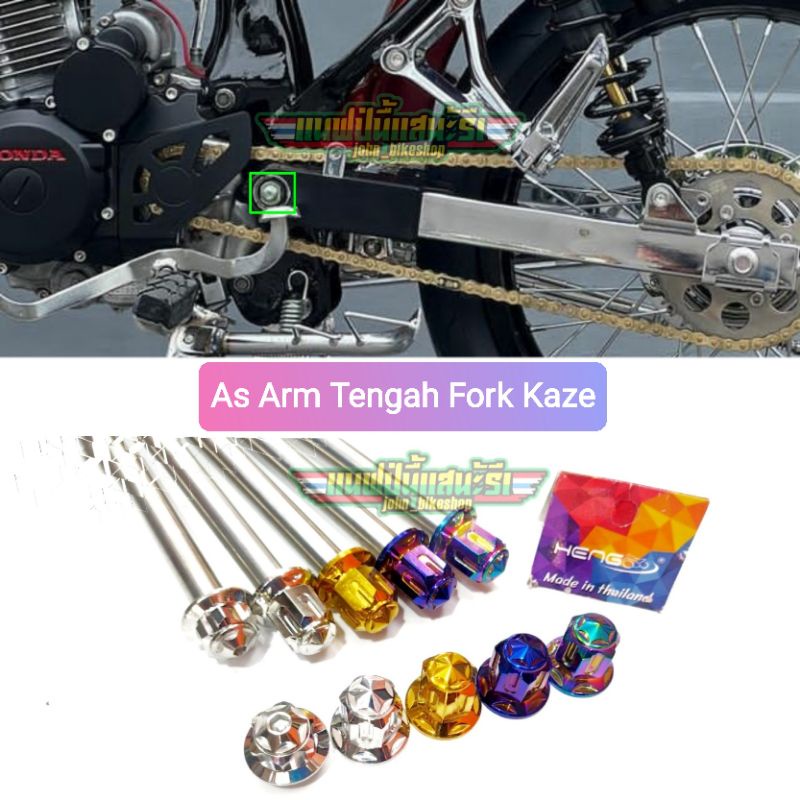 As Probolt Arm Tengah Fork Kaze ke Megapro Tiger GL Silver Gold Blue Rainbow Stainless Heng Thailand