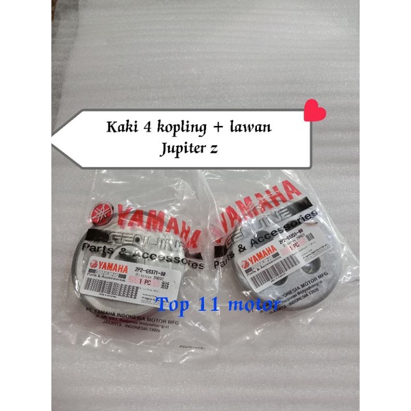 Kaki 4 kopling jupiter z / kaki 4 plus lawan jupiter z / rumah kopling jupiter z 2p2