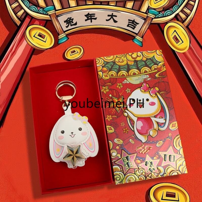 Gantungan Kunci Desain Kelinci Keberuntungan Bahan foil Emas Untuk Hadiah Tahun Baru 2023