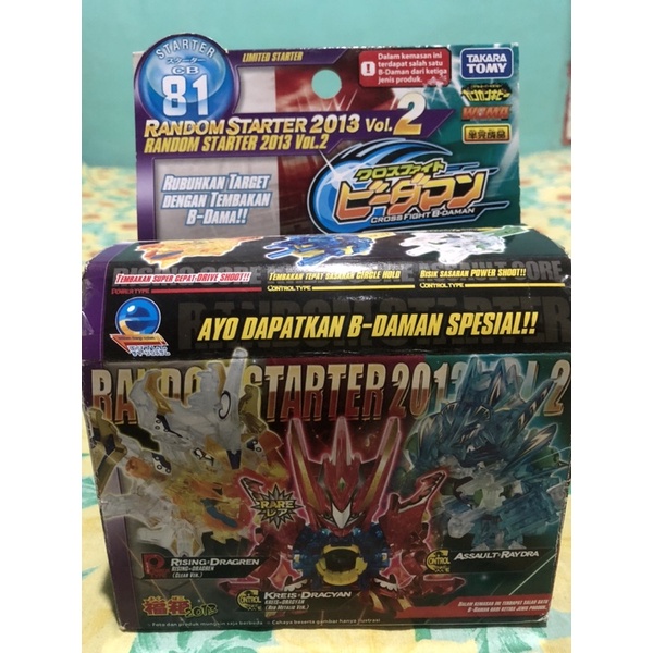 Mainan Anak Kelereng B Daman Starter CB 81 Kreis Dracyan Takara Tomy Original