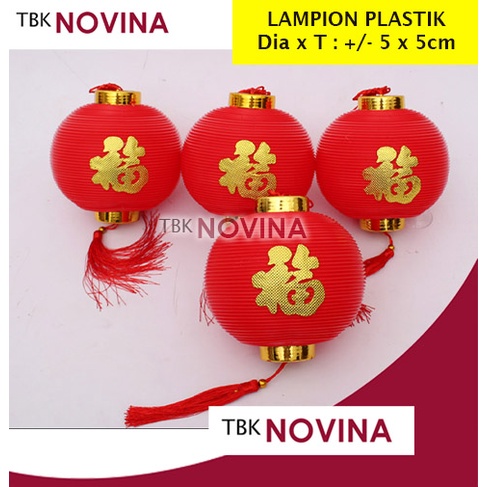 [1 PCS] LAMPION IMLEK / LAMPION MINI / CHINESE NEW YEAR MINI LANTERN / DEKORASI LAMPION