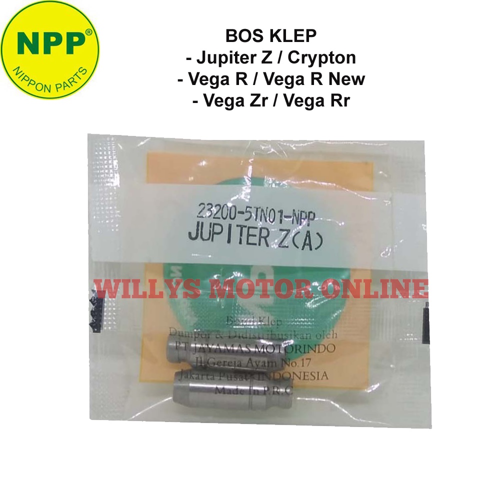 Bos Klep Jupiter z crypton vega r lama NPP / Bosh Klep Jupiter z vega
