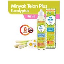 My Baby Minyak Telon Plus Eucalyptus - 90ml