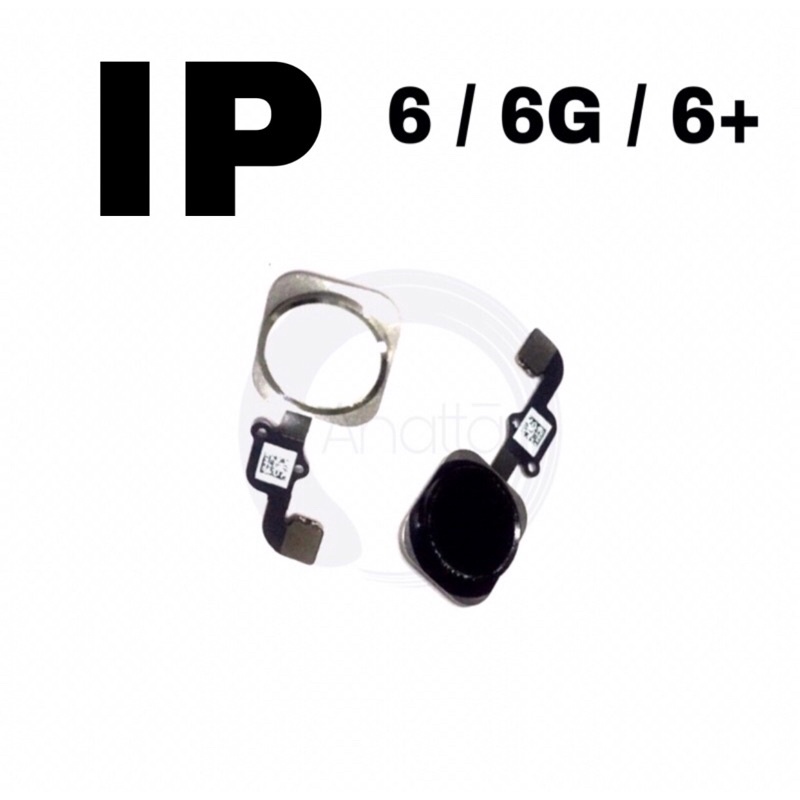 Flexible Home Ip Button 6 / 6G / 6+ / 6 Plus - Flex Tombol