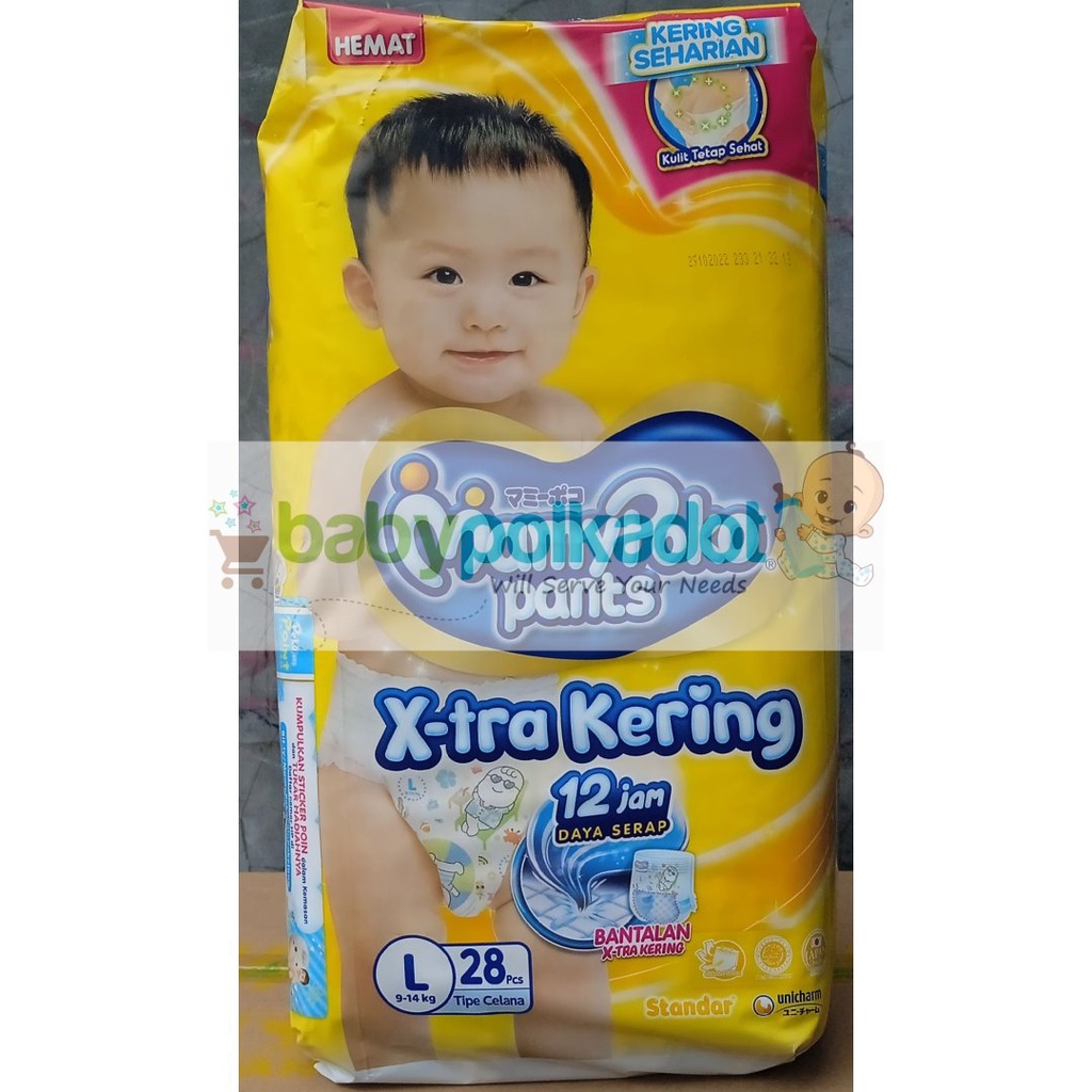 Jual Mamypoko Pants X Tra Kering L Shopee Indonesia