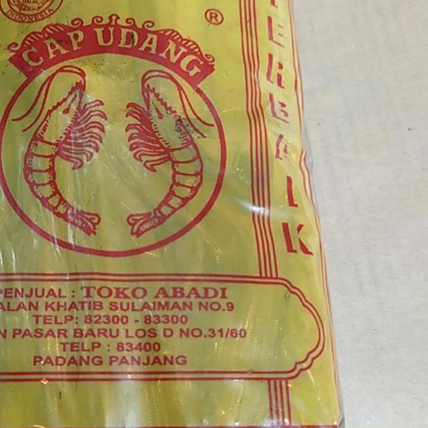 

bumbu pemasak kambing pemasak gulai cap udang sachetan isi 20 bungkus total 1kg