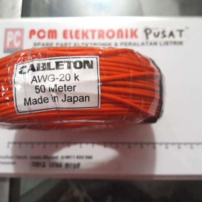 kabel awg-20 k 50meter kabel awg20 awg 20 - Hitam