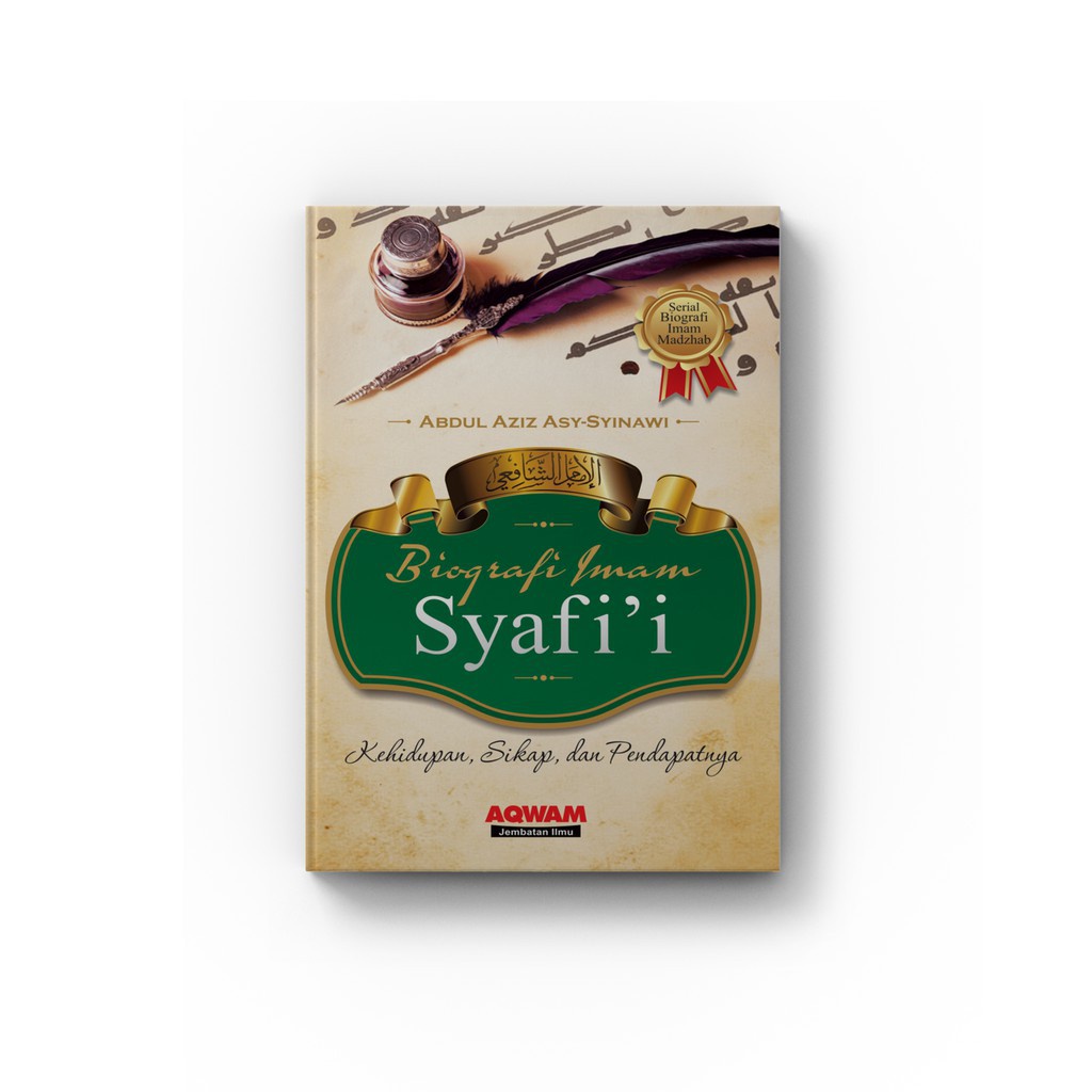 BIOGRAFI IMAM SYAFI'I