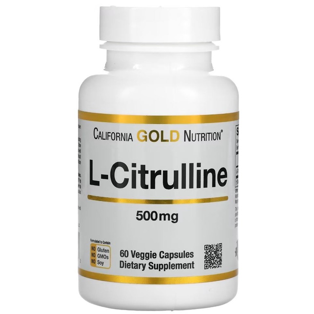 California Gold Nutrition L-Citrulline Kyowa Hakko 500 mg 60 caps USA