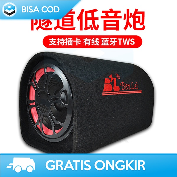 SPEAKER PORTABLE SUPERBASS WITH REMOTE CONTROL EASY TO USE HIFI SOUND