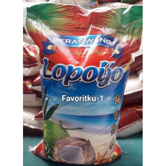 

Beras Wangi Pandan LOPO IJO 25 kg. OJOL ONLY