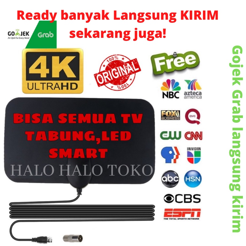 Jual Antena TV Digital 4k DVB-T2 High Gain 25-Db Tfl-D139 Original ...