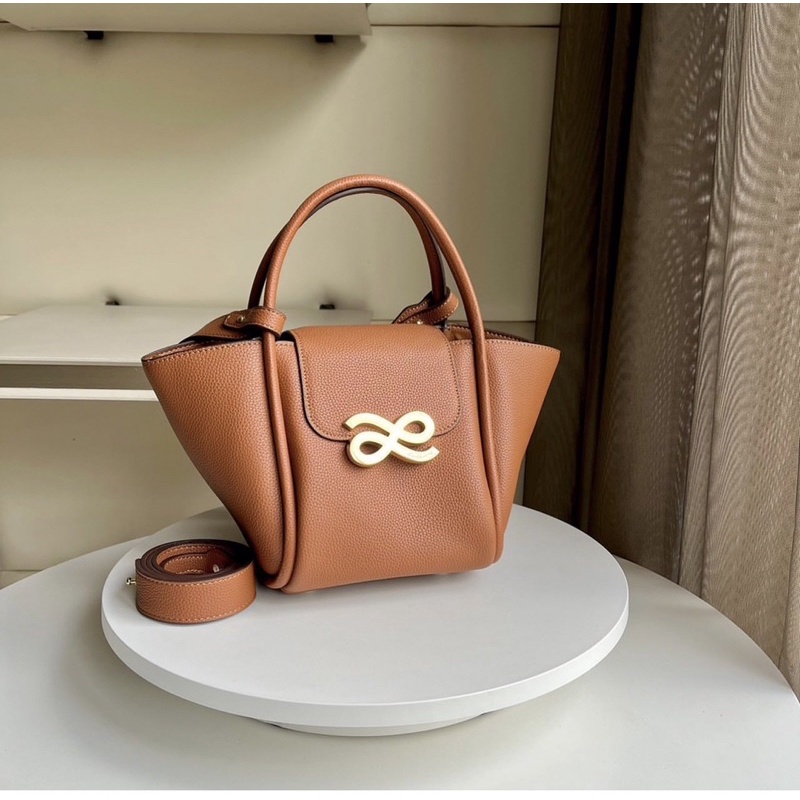 Little Bunny Horizon