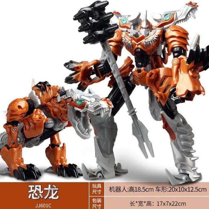 Figure Transformers 18cm Robot Dinobot Grimlock Brown New