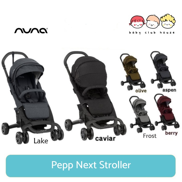 Stroller Nuna Pepp Next