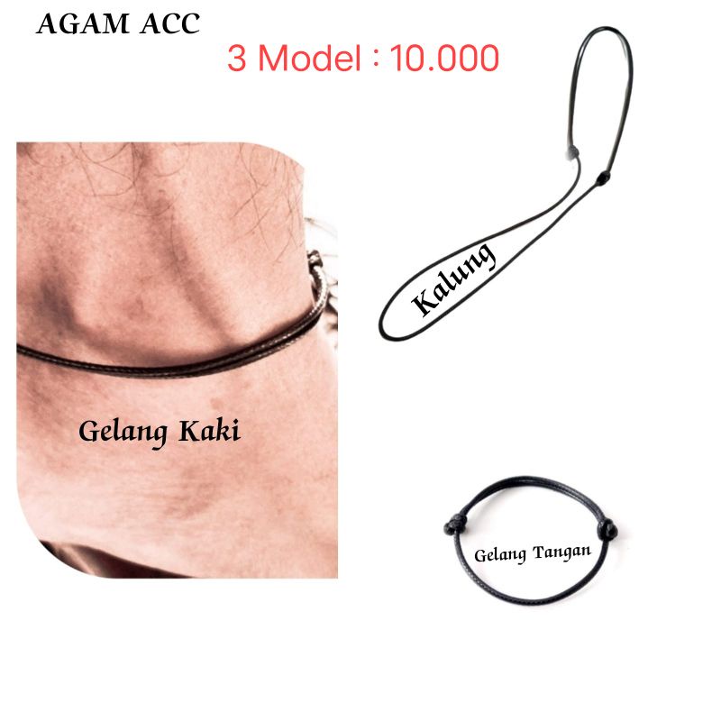 Kalung Tali Hitam//Gelang Tali Hitam//Gelang Kaki Tali Hitam//Pria Dan Wanita//New Arrival//COD//AGAM AKSESORIS