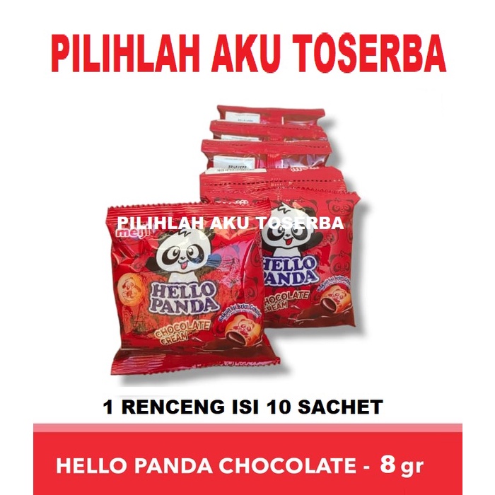 Meiji HELLO PANDA Biscuit CHOCOLATE RENCENG - (HARGA 1 DUS)