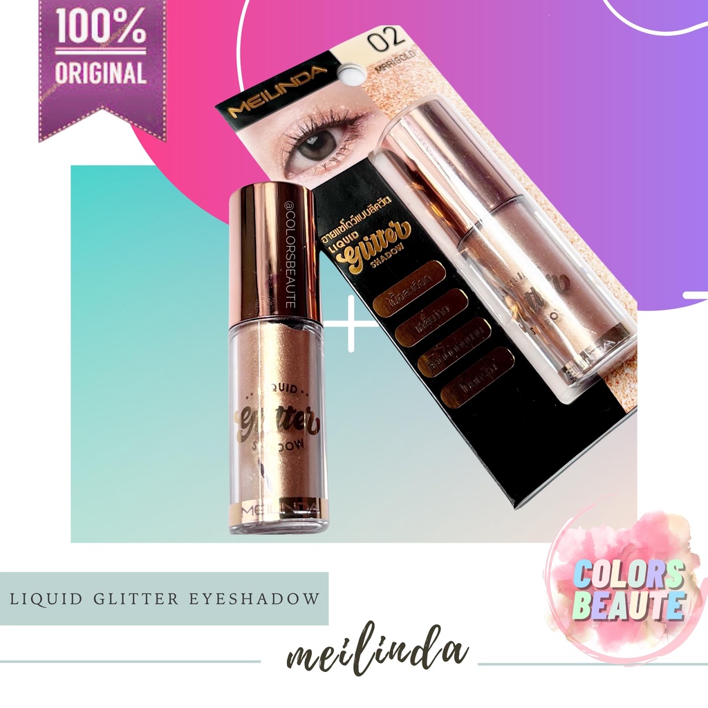 Meilinda Liquid Glitter Shadow / eyeshadow liquid