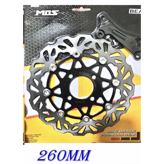 DISC BRAKE 260mm BEAT VARIO SCOOPY SPACY GENIO VARIO 150 VARIO 125 VARIO TECNO 110 SCOOPY F1 SCOOPY KARBU BEAT F1 BEAT ESP NEW BEAT POP BEAT KARBU PIRINGAN DEPAN 260MM PLUS BREKET ALL BEAT-ALL VARIO 125-ALL VARIO 110-SCOOPY KARBU-SCOOPY F1-GENI0 SPACY