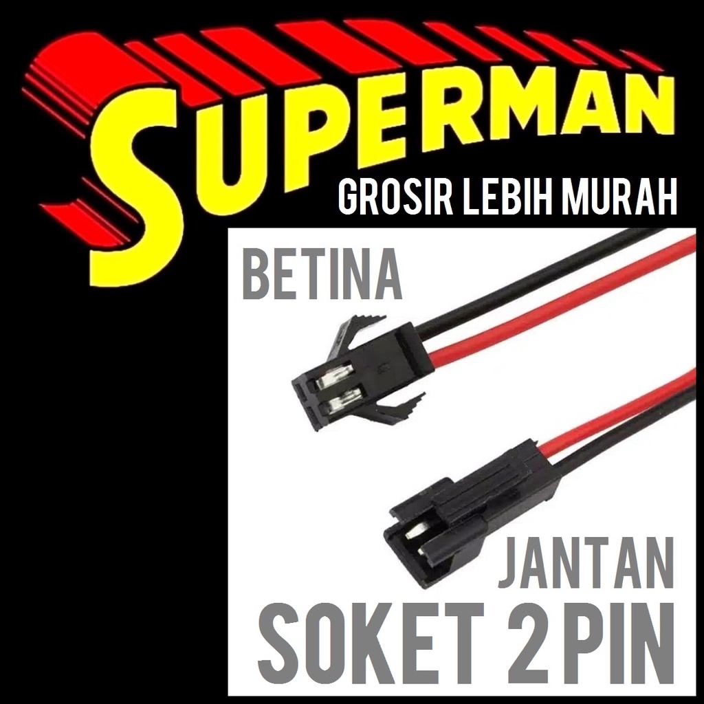 Q8 SOKET KECIL 2 PIN penyambung 2 kabel 2p hitam merah socket sambungan 2pin kabel serabut tebal sup