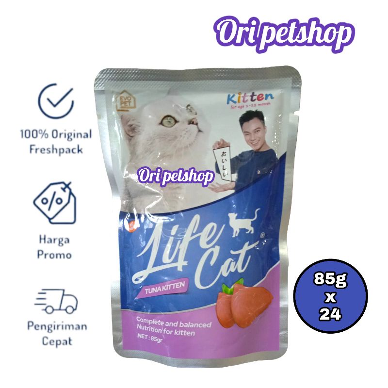 (24 pouch) Life Cat Sachet Kitten Tuna Makanan Basah Kucing 85g