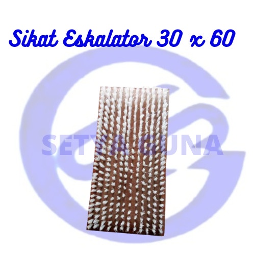 sikat eskalator