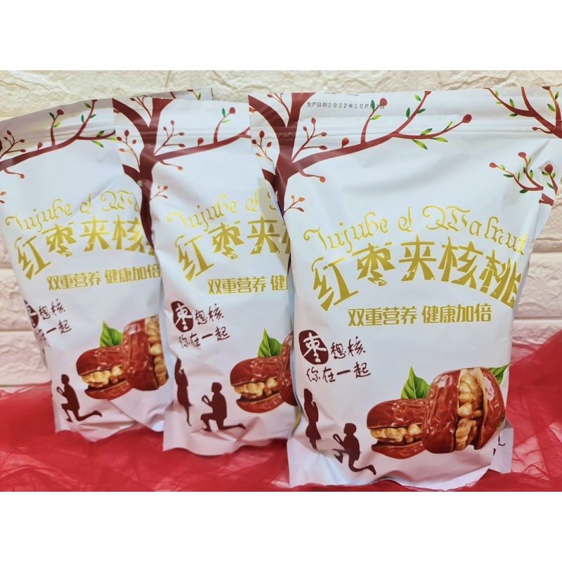 

Jujube Kismis / Red Dates / Angco Walnut Healthy Kismis Snack 500 gr CHINA IMPORT