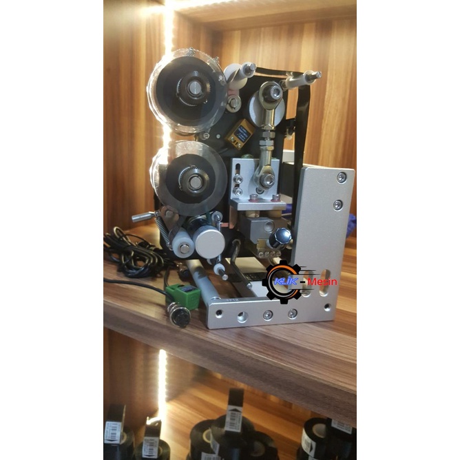 Mesin Coding Vertikal Hp-241